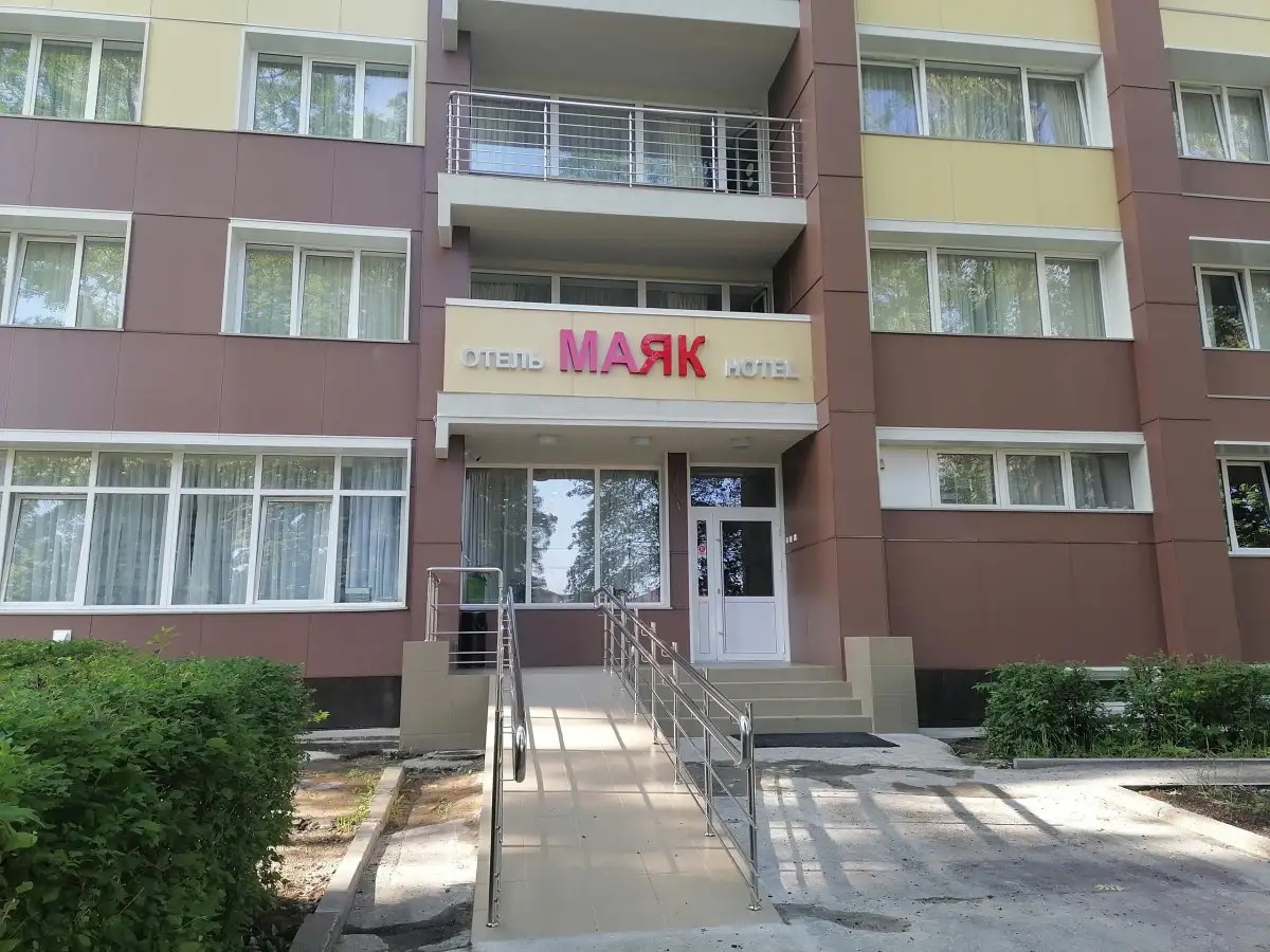 МАЯК КАЛИНИНГРАД