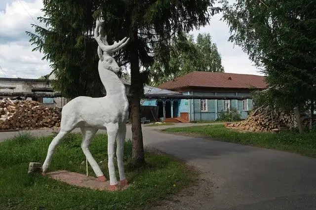 САНАТОРИЙ ИМ. А.П. БОРОДИНА