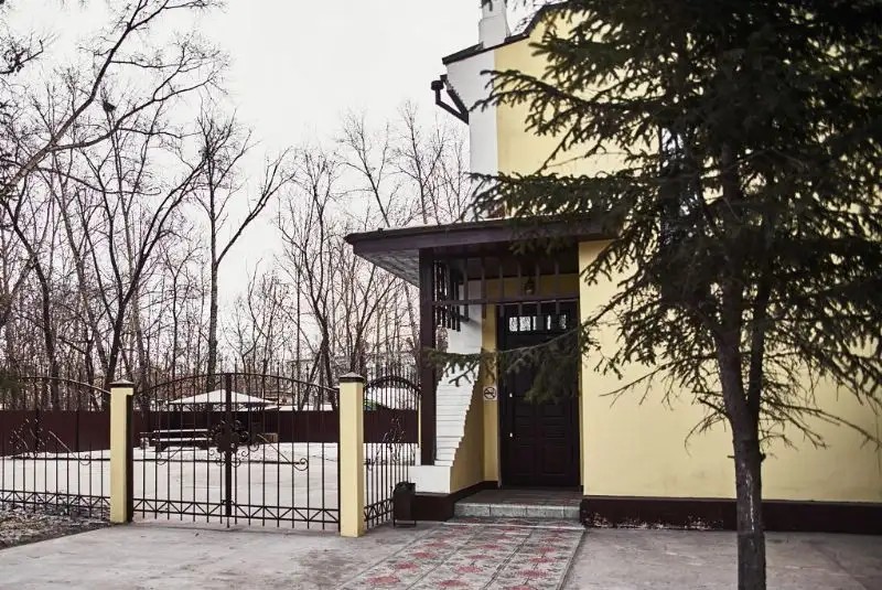 ИМПЕРИАЛ