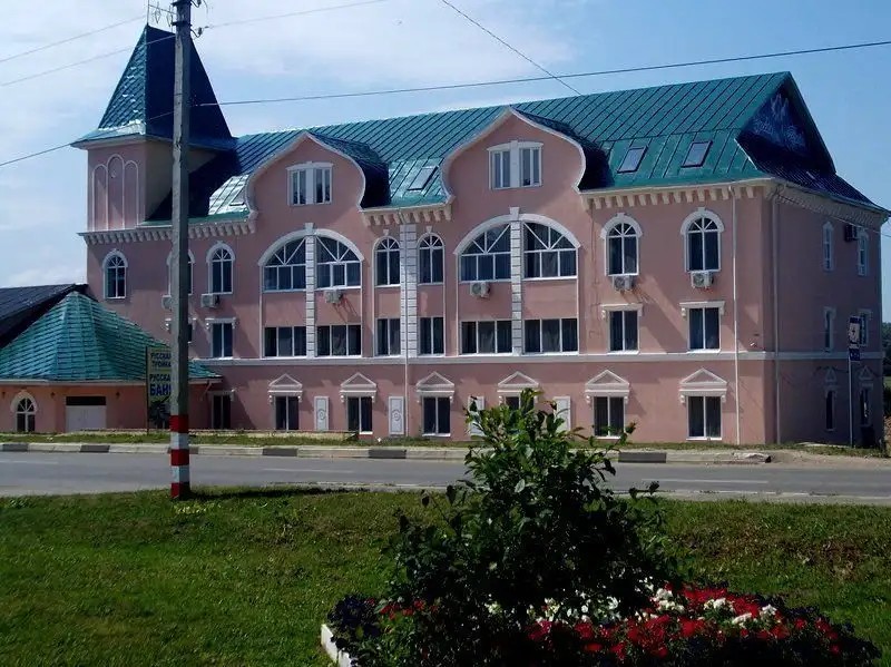 РУССКАЯ ТРОЙКА
