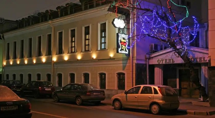 КЛУБ 27