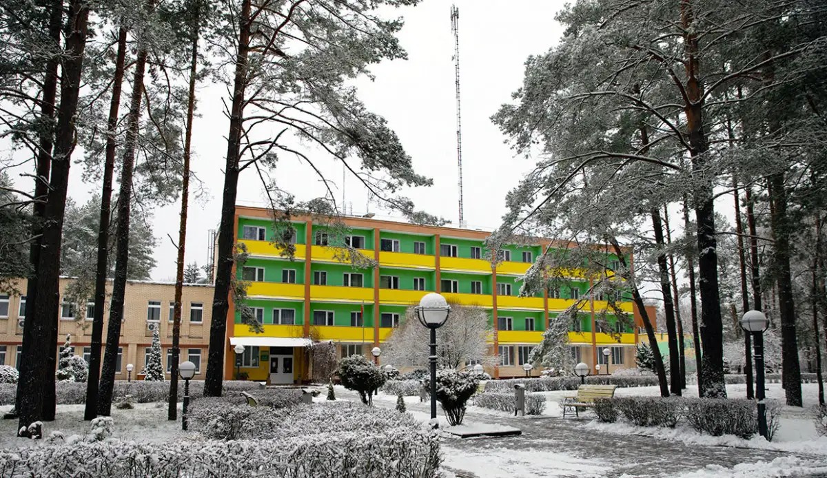 РАДУГА