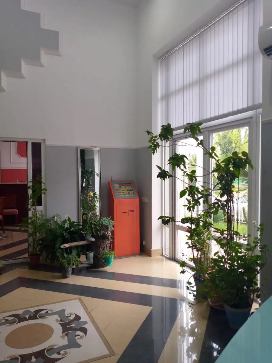 АН-ТЕЙ (СВЕТЛЫЙ ПУТЬ АПСНЫ)