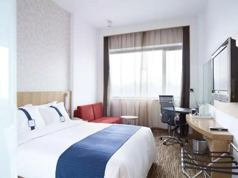 HOLIDAY INN EXPRESS BEIJING WANGJING