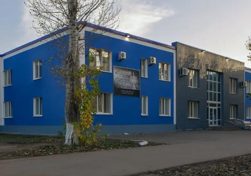 УЮТНАЯ