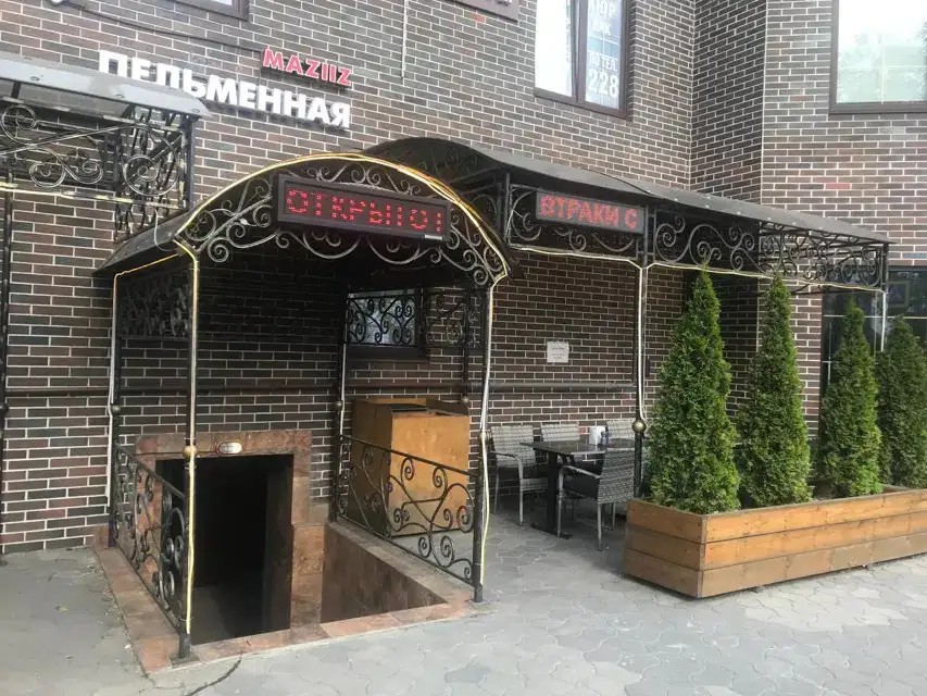 MAZIIZ HOTEL