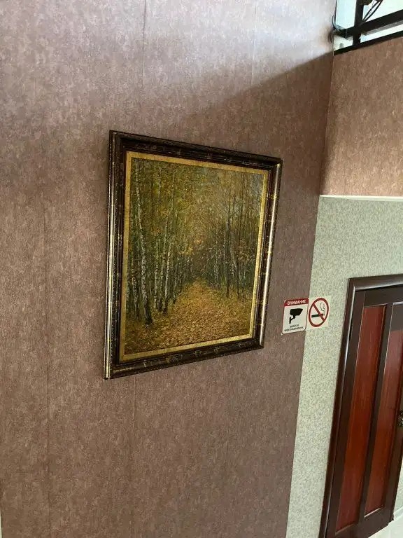 ОТЕЛЬ ПОЛЕТ