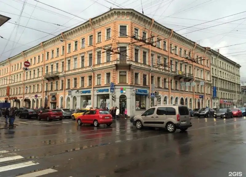 КАПИТАЛ ОТЕЛЬ (CAPITAL HOTEL)