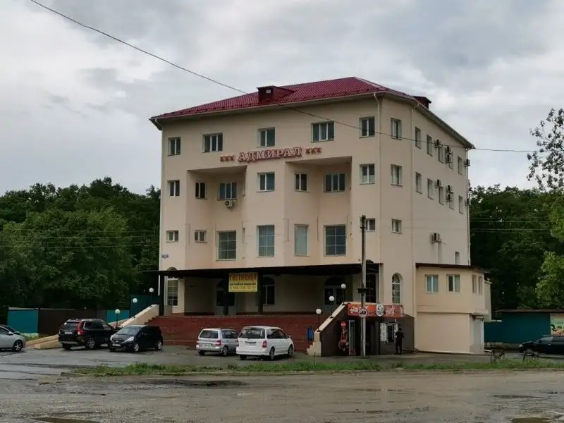 АДМИРАЛ