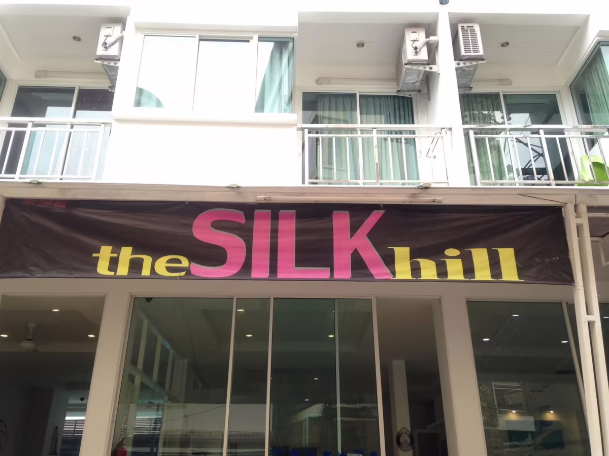 THE SILK HILL