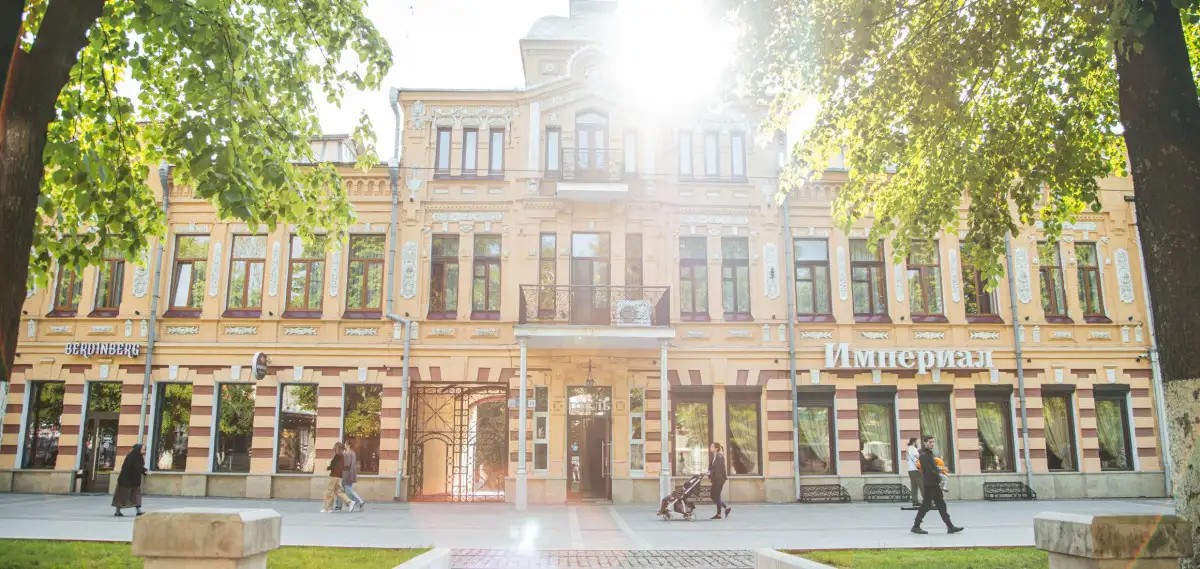ИМПЕРИАЛ