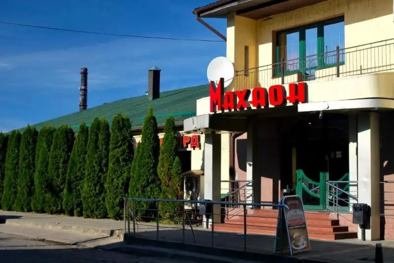 МАХАОН СОВЕТСК