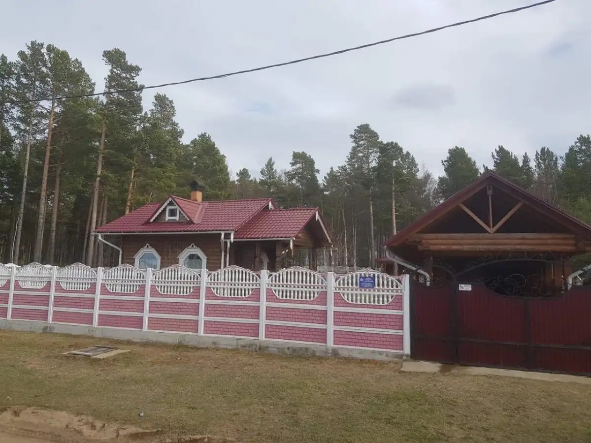 ГОСТЕВОЙ ДОМ СКАЗКА
