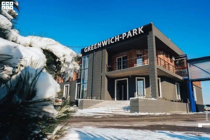 GREENWICH PARK (ГРИНВИЧ ПАРК)