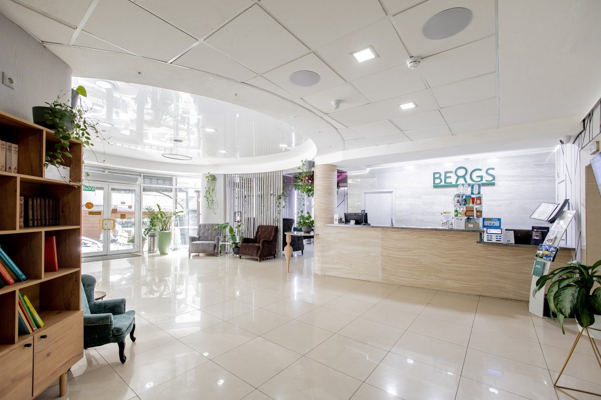 BERGS SPA & CONFERENCE HOTEL (БЕРГС)