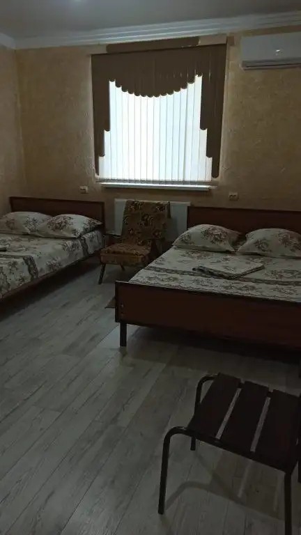 ДИАНА