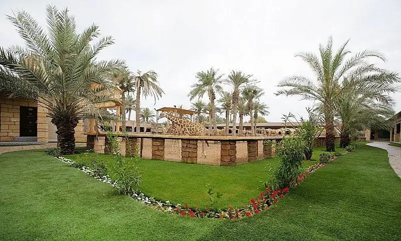 EMIRATES PARK RESORT