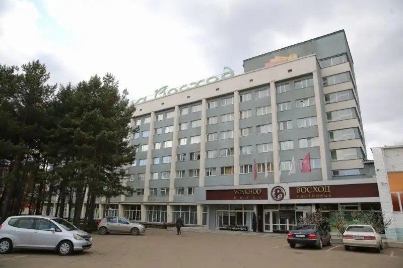 ВОСХОД