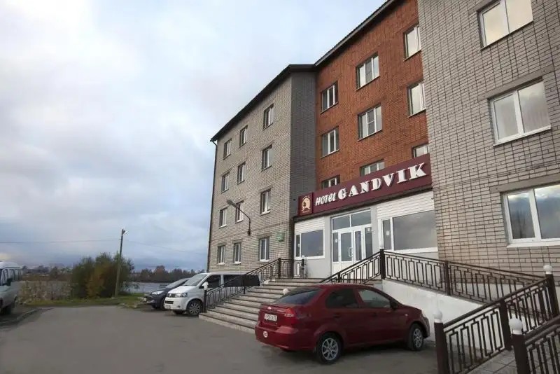 ГАНДВИК