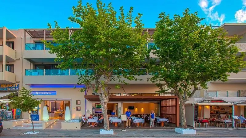 PHILIPPION APARTMENTS