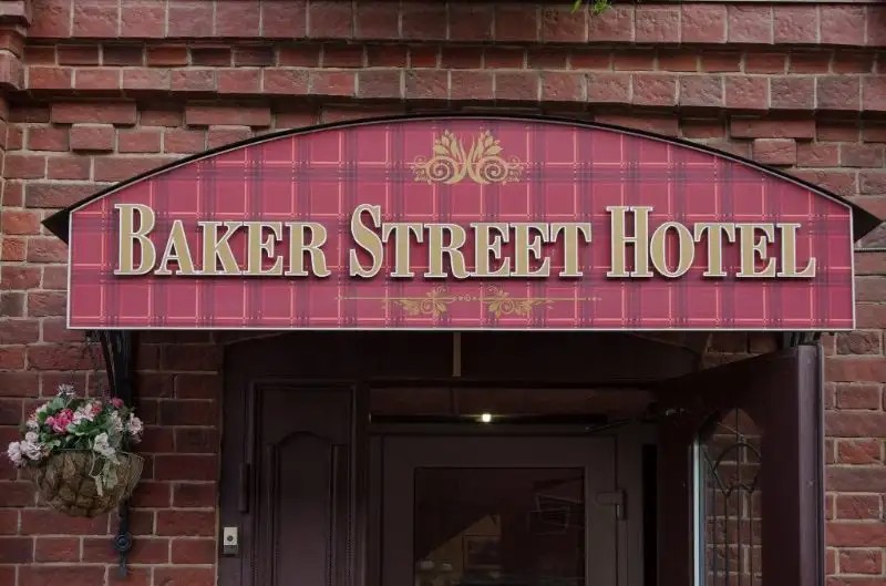BAKER STREET