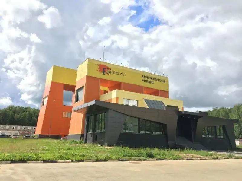 FREEZONE INN