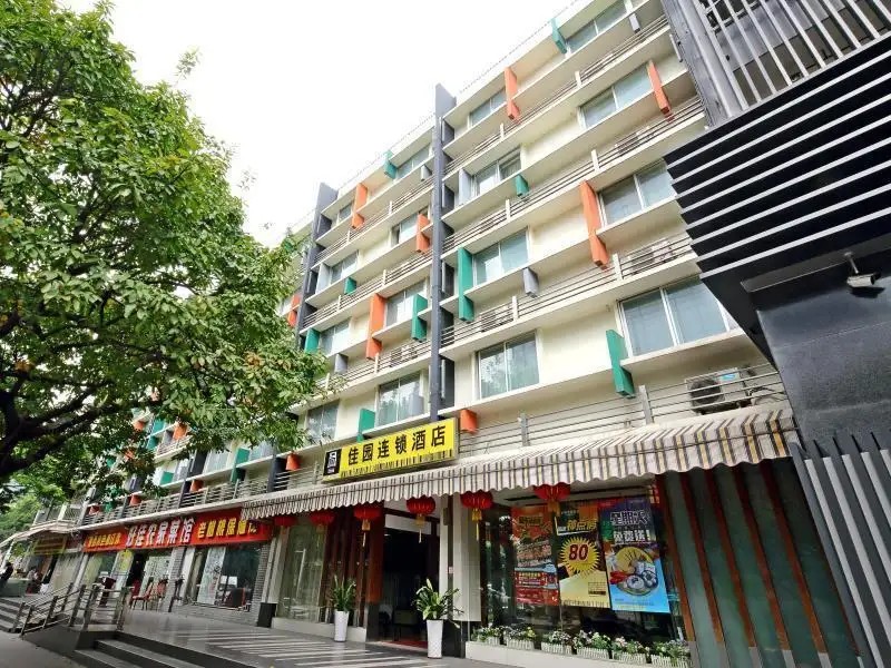 GARDEN INN ZHONGSHAN SILU