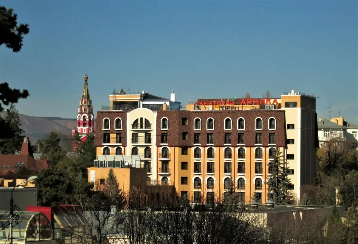 АРНИКА САНАТОРИЙ