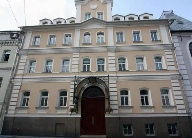 МЕДЕЯ