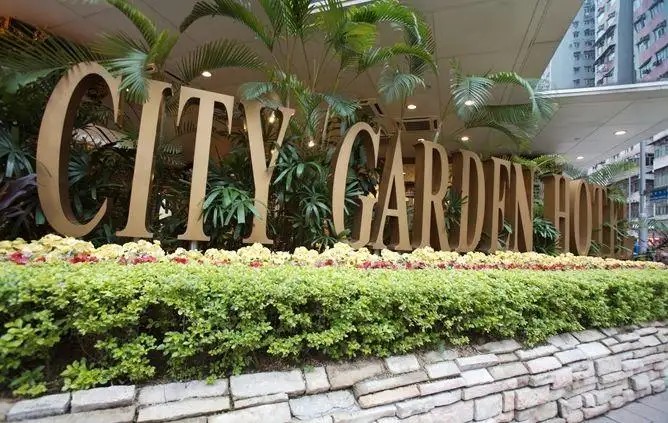CITY GARDEN