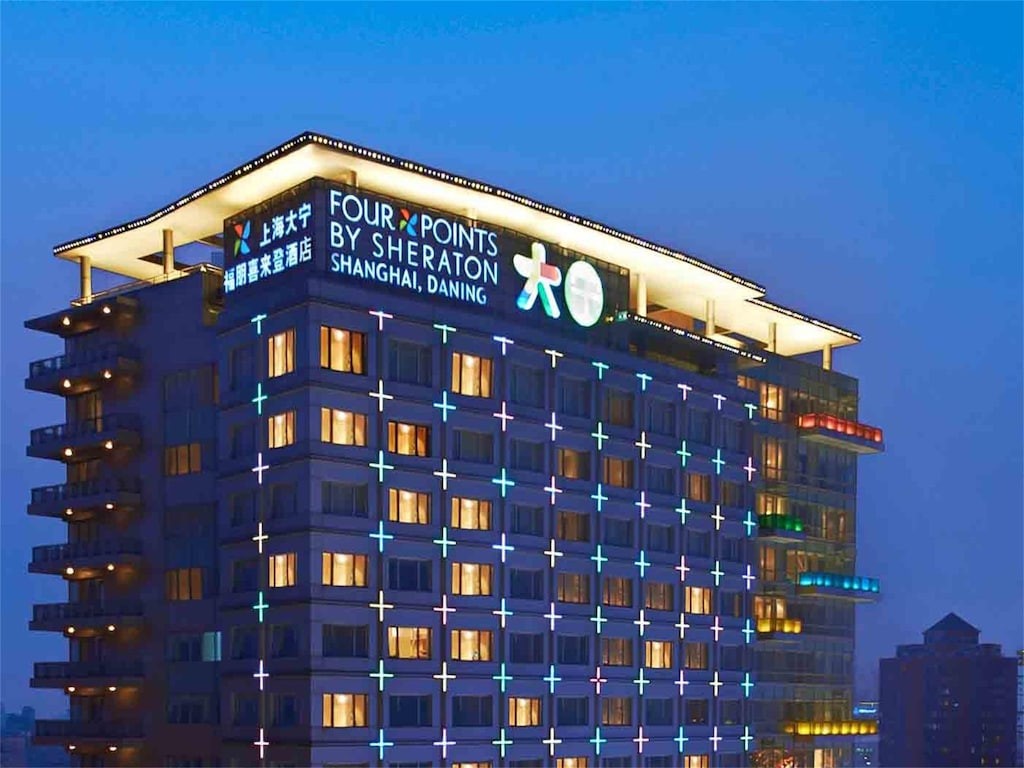 FOUR POINTS BY SHERATON SHANGHAI DANING