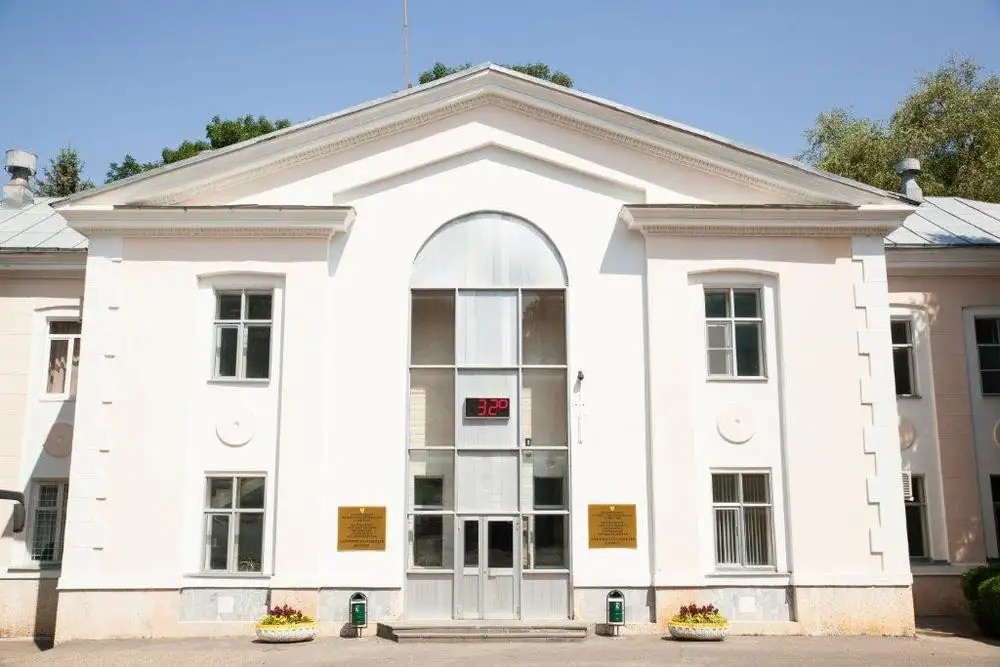 САЛЮТ САНАТОРИЙ
