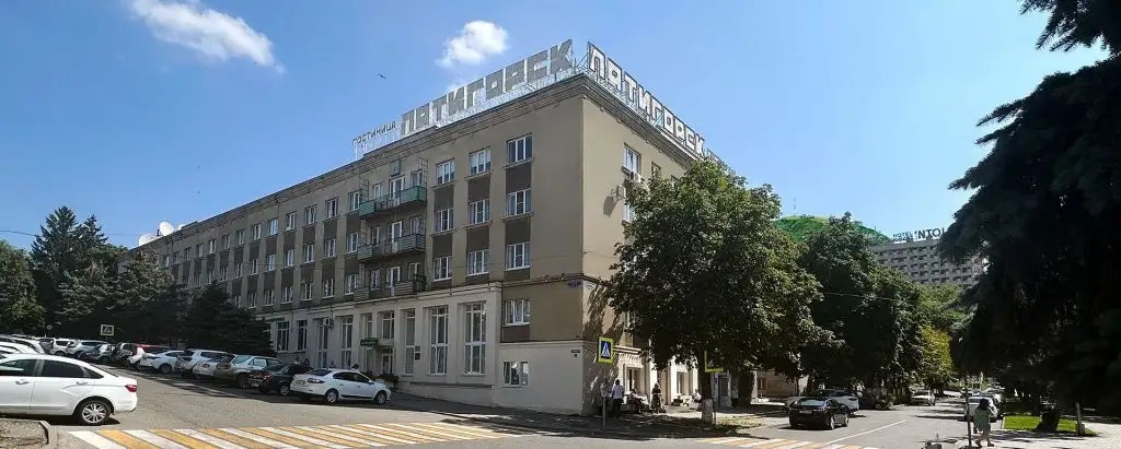 ПЯТИГОРСК
