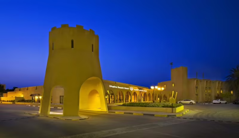 DHAFRA BEACH