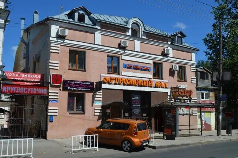 ОСТРОЖСКИЙ ВАЛ