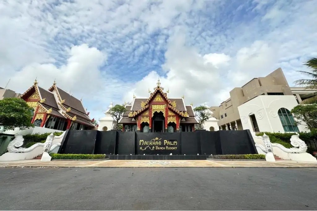 MAIKHAO PALM BEACH RESORT
