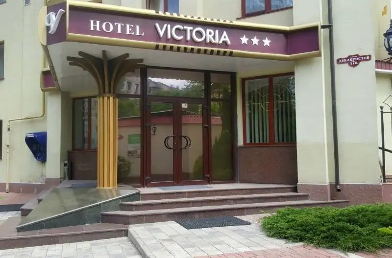 ВИКТОРИЯ СИМФЕРОПОЛЬ