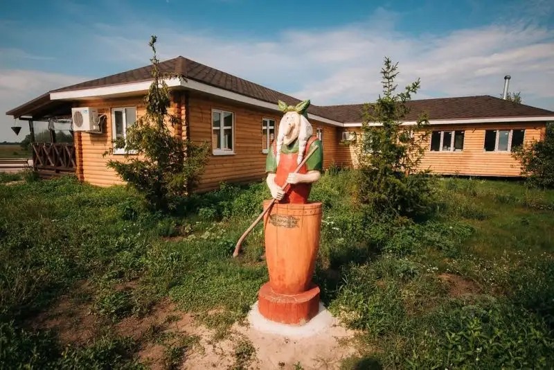 СТАРИЦА