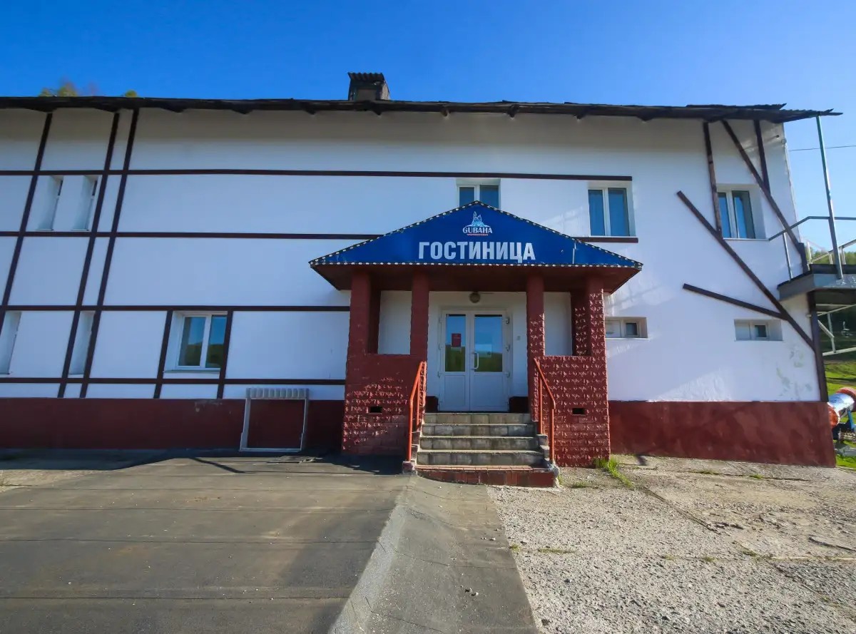 АЛЕН ХОСТЕЛ