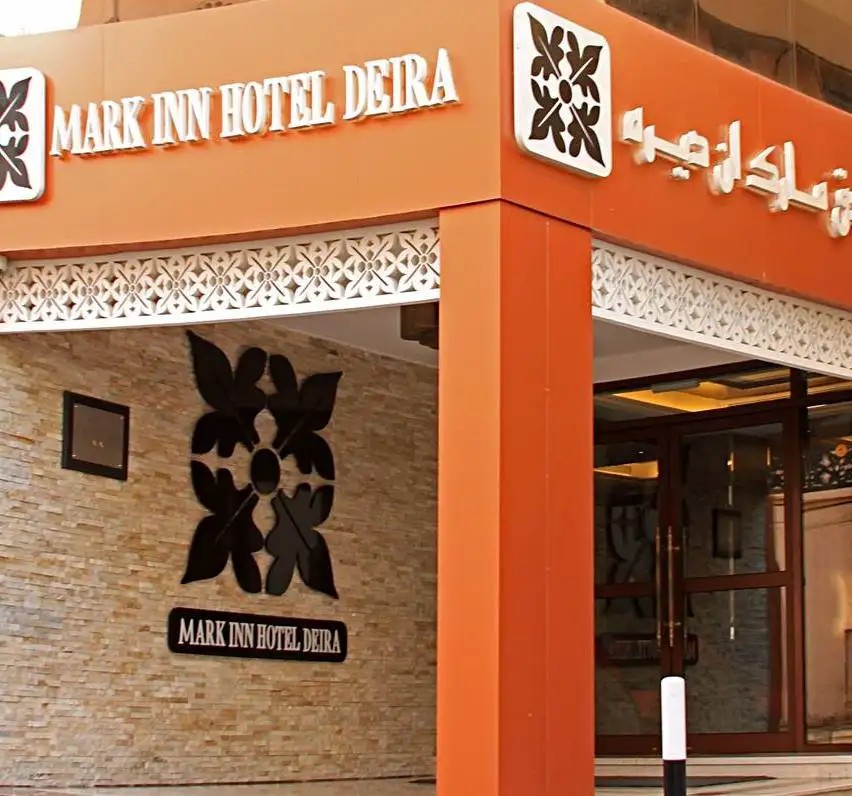 MARK INN HOTEL DEIRA