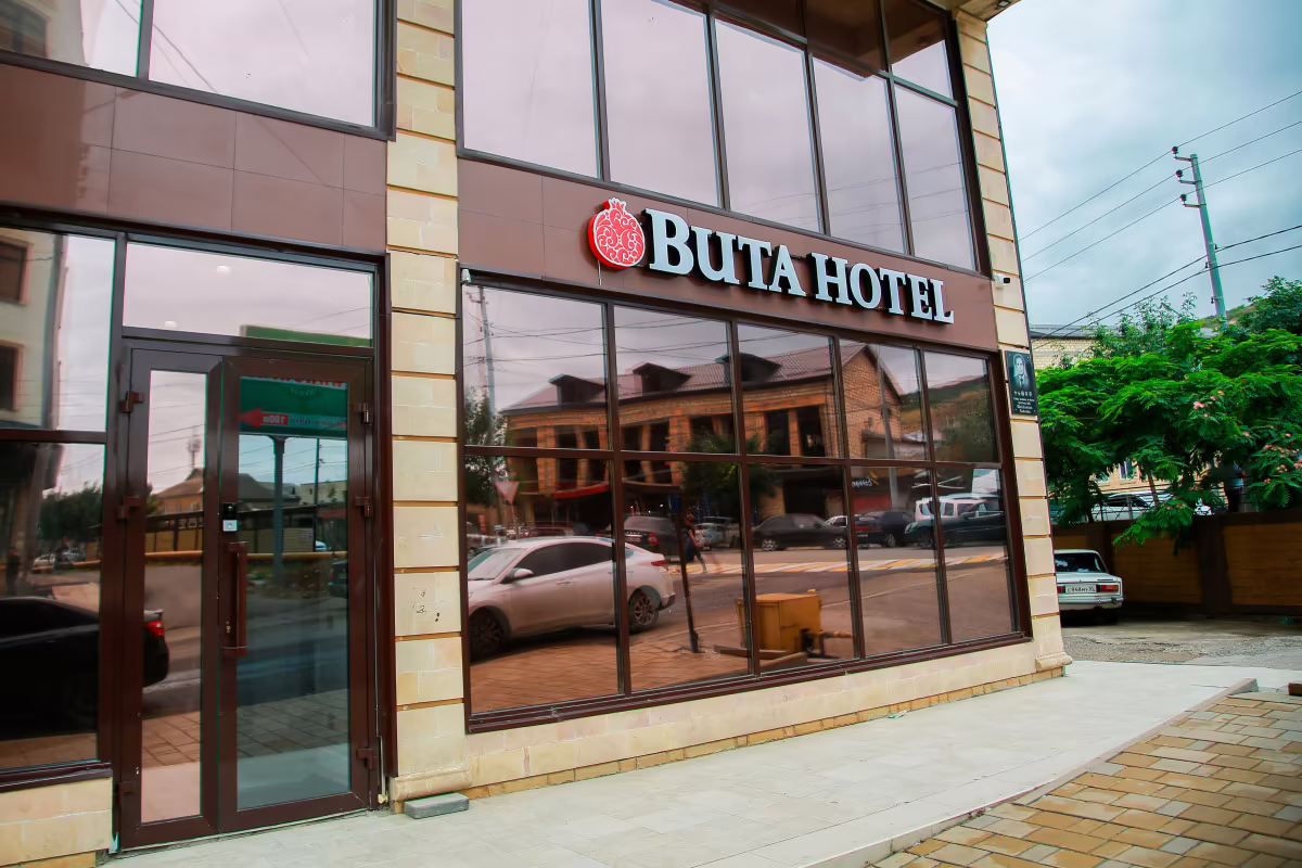 BUTA
