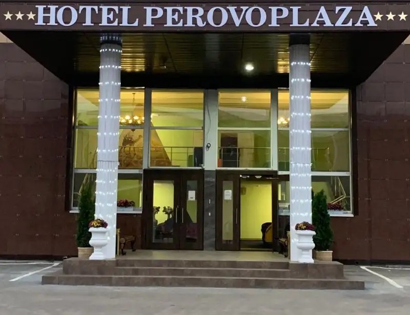 PEROVO PLAZA