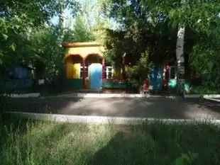 ГЕОЛОГ