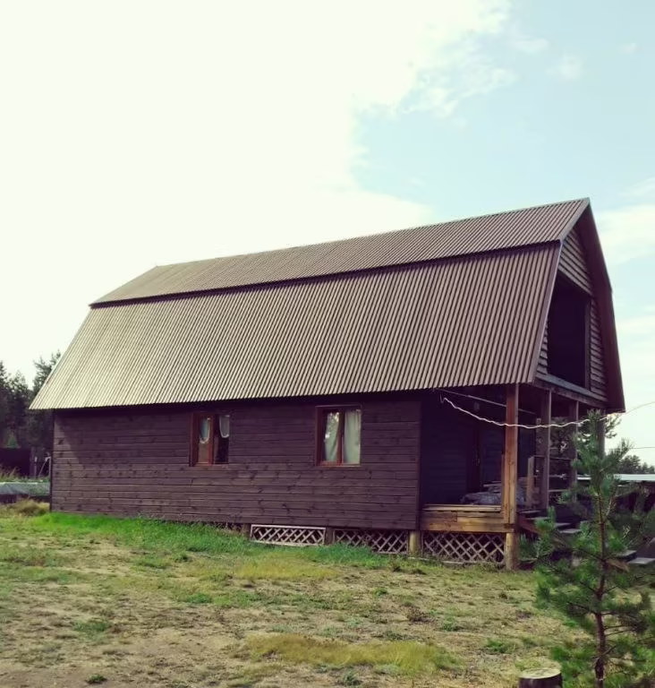 FAMILY HOUSE