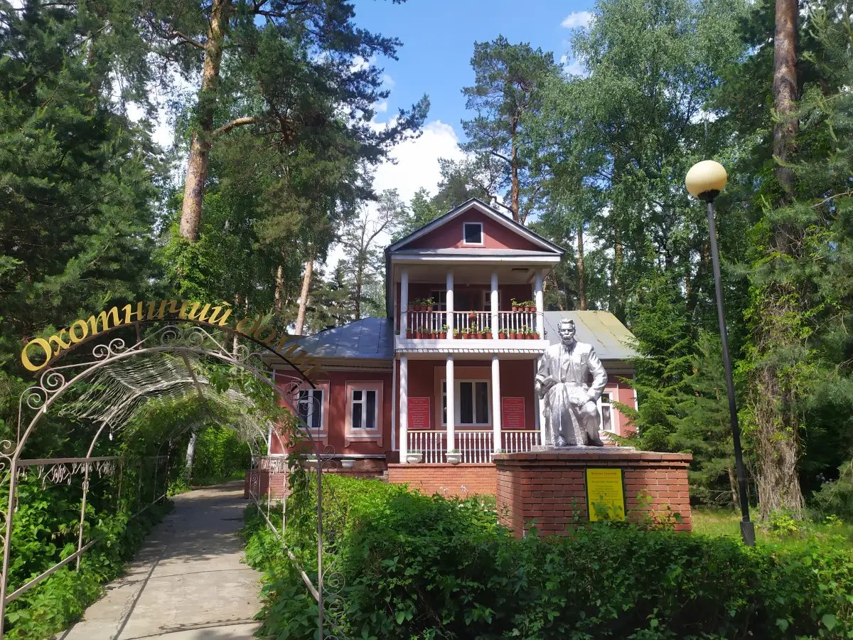 ВАСИЛЬЕВСКИЙ