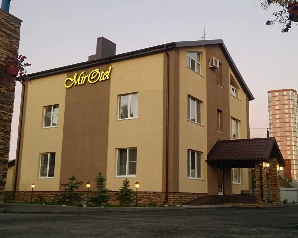 MIROTEL (МИРОТЕЛЬ)