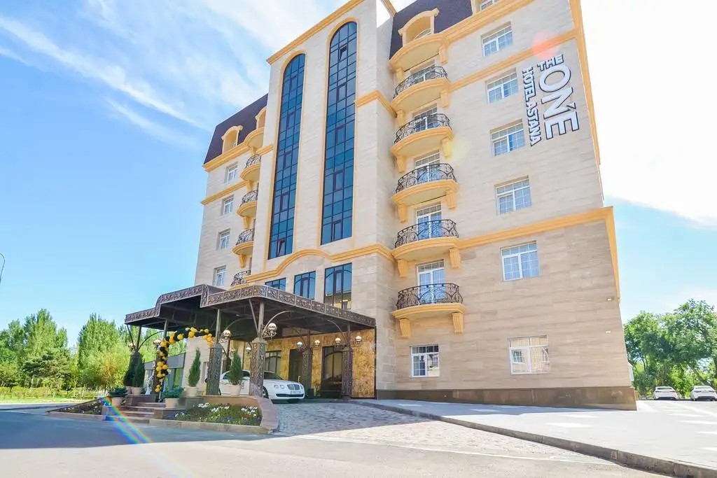 THE ONE HOTEL