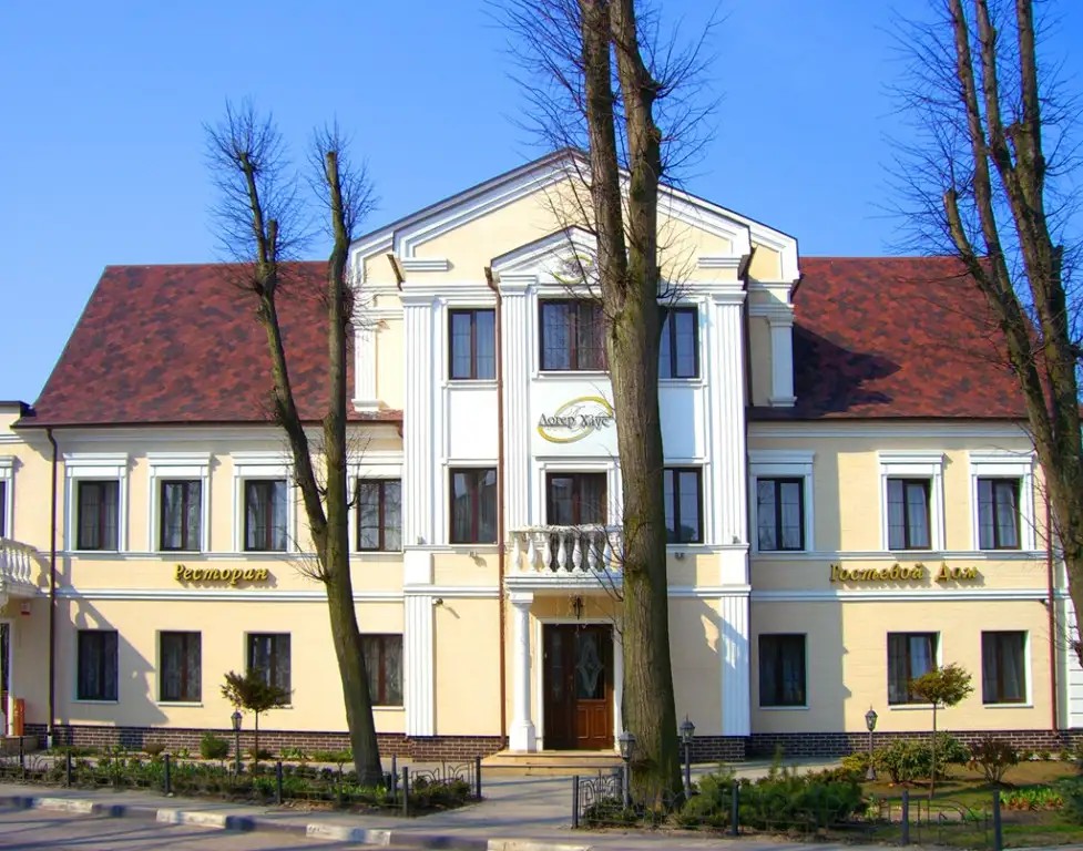 LOGER HAUS (ЛОГЕР ХАУС)