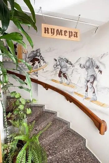 ЧЕТЫРЕ ВЕРШИНЫ