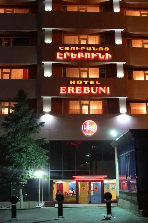 EREBUNI